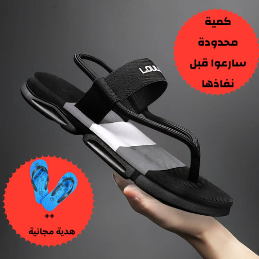 تخفيضات موسمية بأسعار خيالية